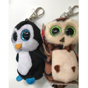 Lovely Owl Key Ring